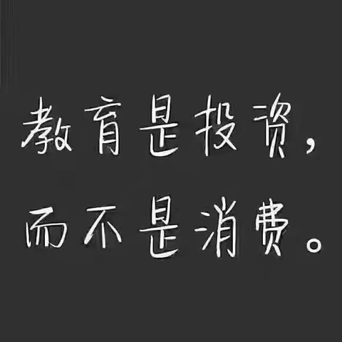 五年制专转本汉语言文学专业报考难度大吗？哪里有优质的辅导班？