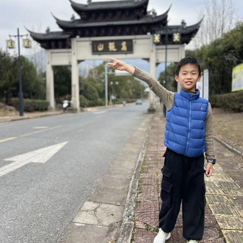 向山而行，赴一场山野之约