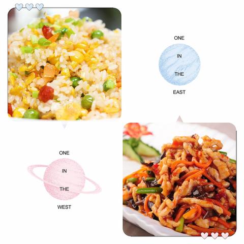 《美好“食”光     尽“膳”尽美》  ——盆窑小学营养食谱