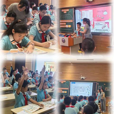 同课异构绽芳华 联合教研启新程——2025-2026学年第一学期金港湾教育集团英语联合教研活动