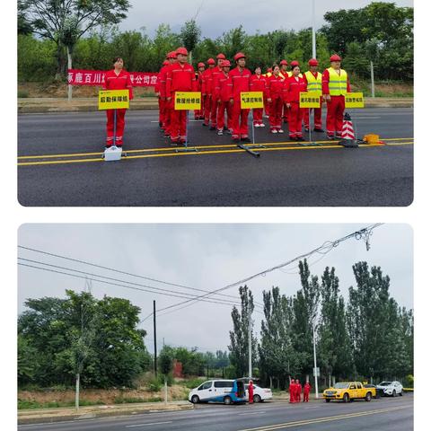 涿鹿县住建局开展“以练为战，为战而练”应急抢险演练，全面防范安全风险，最大限度保障百姓生命财产安全。