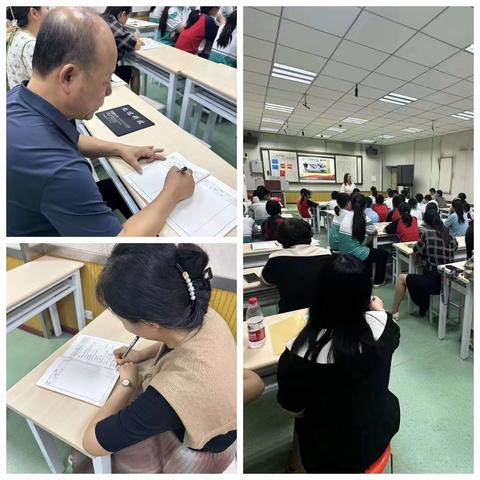 随堂听课促成长， 精准提质在课堂 ——道口铺中心小学道德与法治学科公开课活动