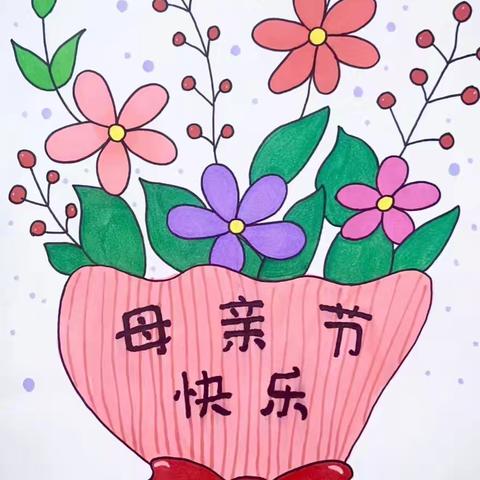 新城小学附属幼儿园大一班一周精彩回顾