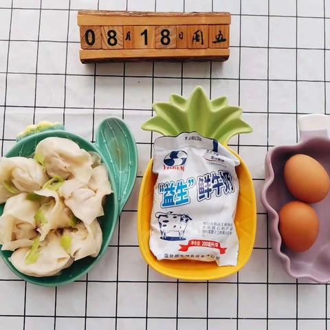 大洋幼儿园今日美食共享