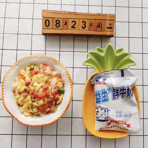 大洋幼儿园今日美食共享