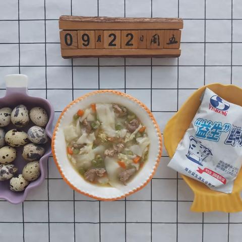 大洋幼儿园今日美食共享