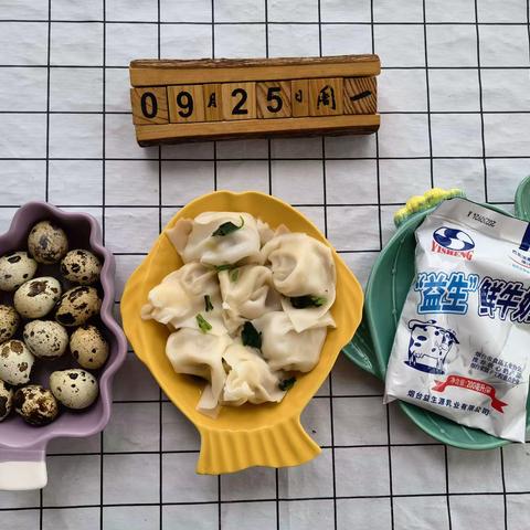 大洋幼儿园今日美食共享