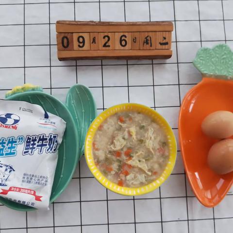 大洋幼儿园今日美食共享