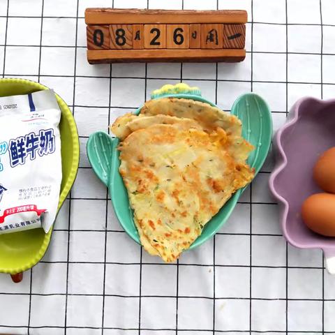 大洋幼儿园今日美食共享