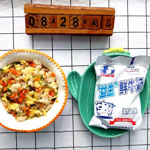 大洋幼儿园今日美食共享