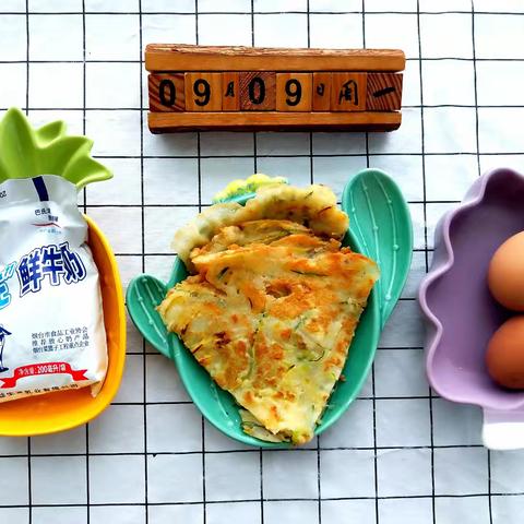 大洋幼儿园今日美食共享