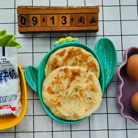 大洋幼儿园今日美食共享