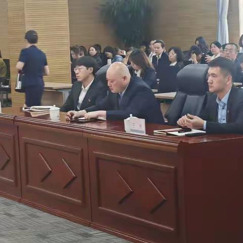 工行包头分行携手瑞众保险开展年终业务启动会