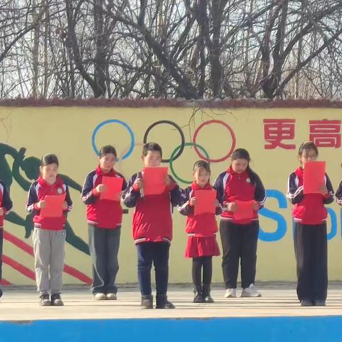 童心筑梦庆元旦，慧眼看海迎新年--西辛店小学举办“庆元旦，迎新年”主题活动