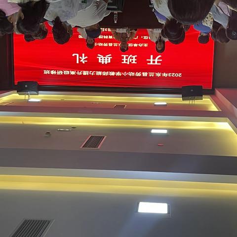 追逐不朽的知识晨曦——珍惜培训机会(副本)