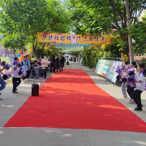 多彩社团  筑梦未来——颍川教育集团固厢校区社团超市开业啦