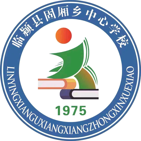 一高二附属教育集团固厢校区社团活动风采
