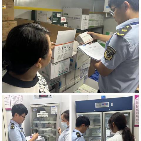 东方市市场监督管理局开展疫苗质量安全专项检查