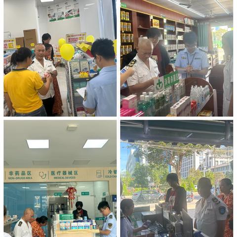 东方市市场监督管理局联合多部门开展“综合查一次”执法检查