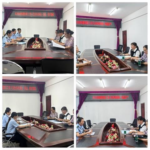 东方市市场监督管理局开展政务服务窗口工作人员业务培训会