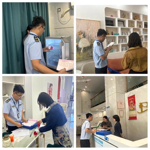 东方市市场监管局开展注射用A型肉毒毒素专项检查