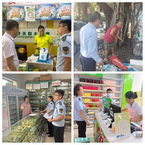 东方市市场监督管理局多措并举开展登革热防控工作