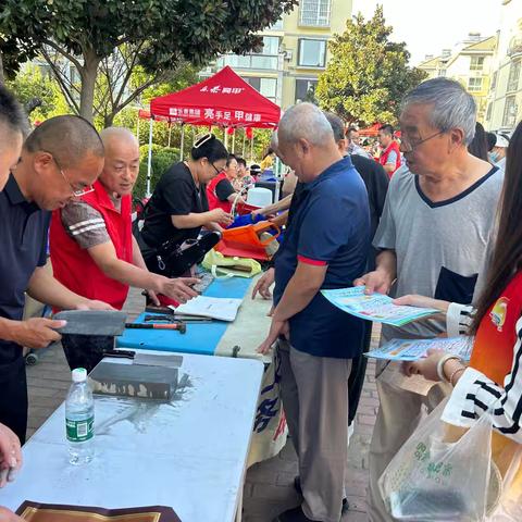 振华路街道：青心相伴迎国庆，垃圾分类齐参与