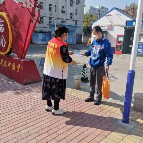 振华路街道永平路社区:垃圾分类在行动，志愿服务我先行