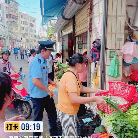 美兰区蓝天街道开展禁塑巡查工作日报10.13