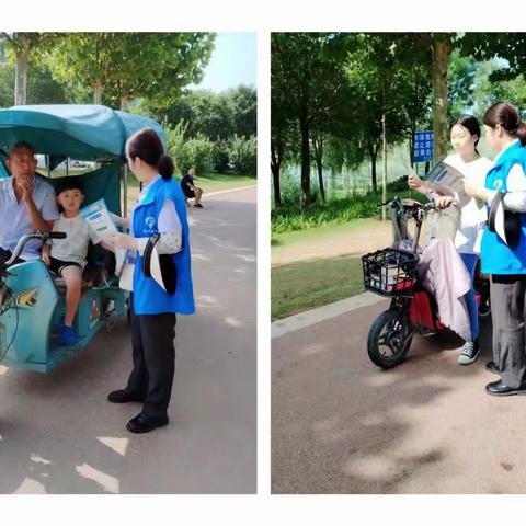 【河南社工千站暖万家】项城市花园街道社工站2023年8月份第4周工作简报