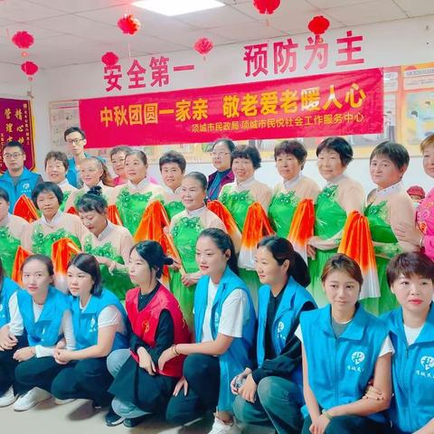 【河南社工千站暖万家】项城市花园街道社工站开展“中秋团员一家亲 敬老爱老暖人心”节日慰问活动