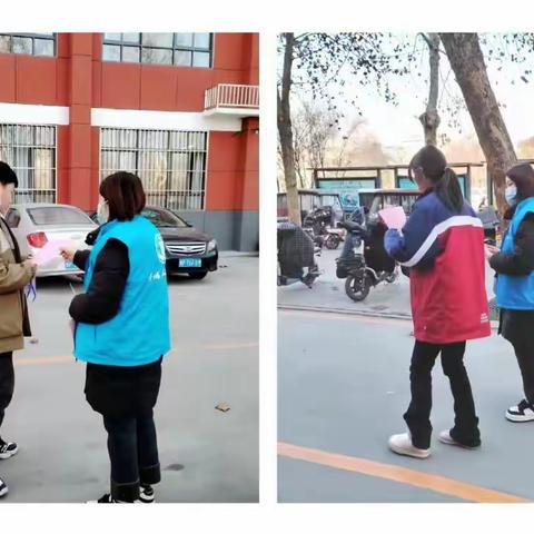 【河南社工千站暖万家】项城市花园街道社工站2024年1月份工作月报