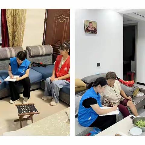 项城市花园街道社工站2024年7月工作月报