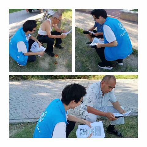 项城市东方街道社工站2025年7月份工作月报