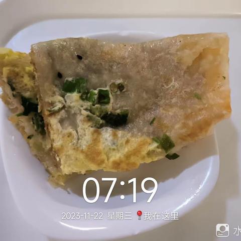 中航规划院早餐