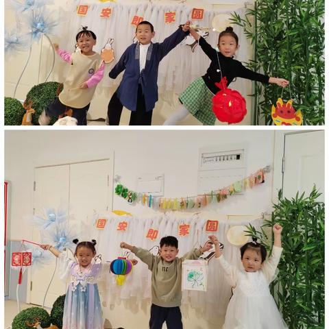 迎国庆、点花灯、共画同心圆