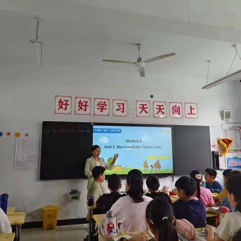 探究合作，寓求真知，快乐学习——舞钢市第二小学英语情景教学主题教研课