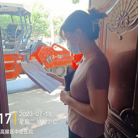 城管执法局开展病媒生物防治专项检查