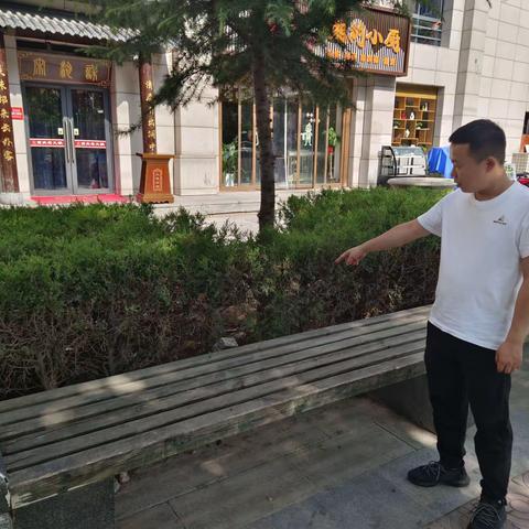 开展国卫复审城市市容环境卫生督导检查