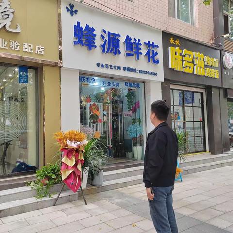 城管执法局开展秋季国卫复审工作专项检查