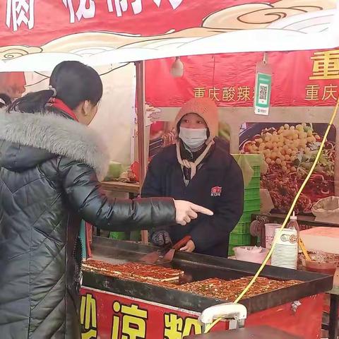 扎实做好环卫保障工作   为“年货节”保驾护航