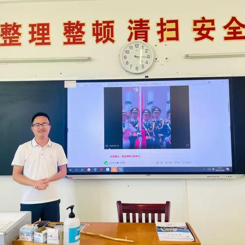 以爱国教育为基，铺就职普融通成才——公共基础教学部第六周政治学习活动