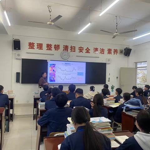 共鉴精彩！公共基础教学部公开课圆满落幕