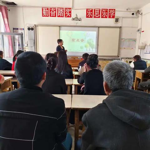 家庭教育主题宣传周活动——青县金牛镇大勃留小学