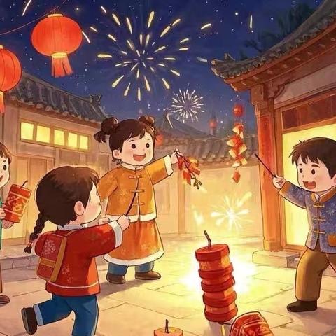 博济桥街道中心幼儿园寒假放假通知及安全教育温馨提示