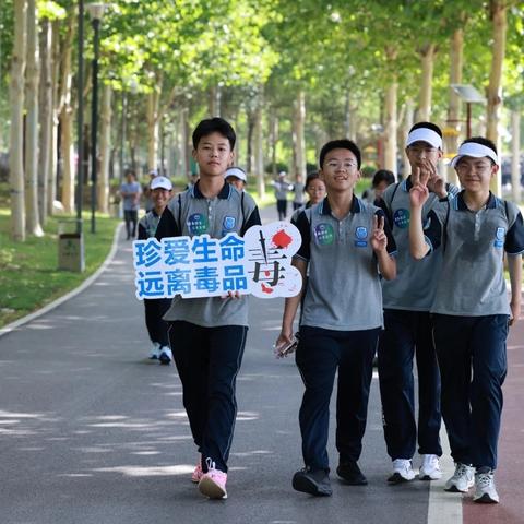 工商银行运城分行禁毒宣传月活动