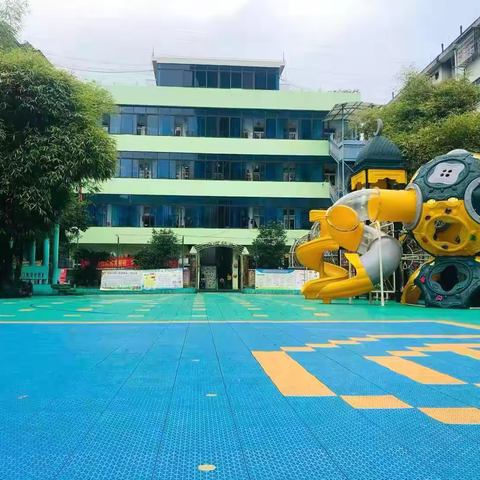 “幼”见开学季 收“心”有妙招