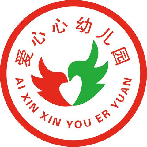 2026年春季学期 ‍开学收心计划