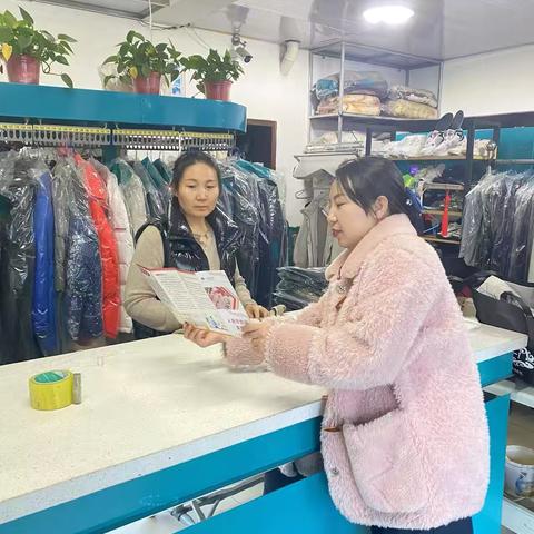 元宵佳节，共赏月圆 同绘反假宣传新篇章