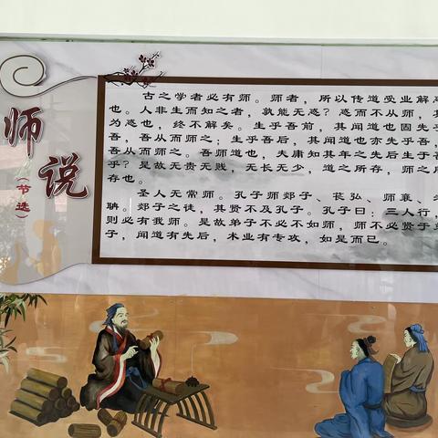 骄阳似火，蝉声嘹亮—2023年全口径全方位融入式帮扶粤东粤西粤北地区（第二批）语文、数学培训班开班啦